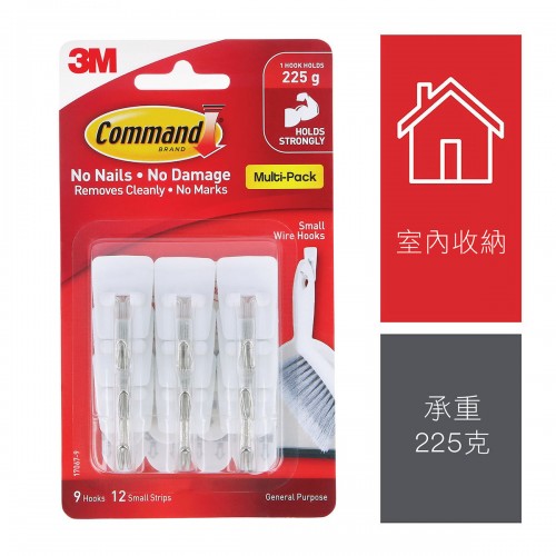 3M Command™ 17067-9 無痕™鐵線掛鈎-小型(9個優惠裝)