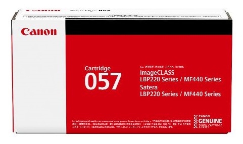 CANON 057 黑色原裝打印機碳粉盒