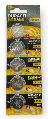 DURACELL - 金霸王CR2016 紐型電池(3V) 