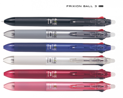 PILOT Frixion Ball 3 Slim PLKFBS-60EF 3色擦擦隱形筆(0.5mm) 黑色+藍色+紅色
