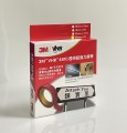 3M VHB™ 4910-2545 透明超強力雙面膠帶 (25mm X 4.5M)