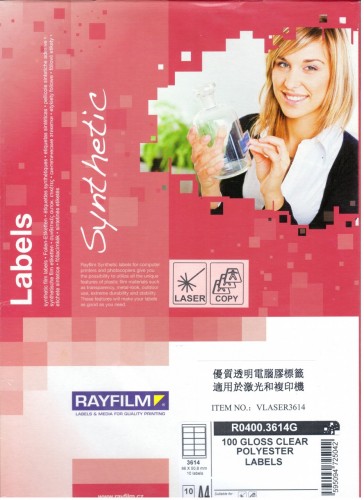 RAYFILM A4 鐳射打印透明貼紙 (10張裝)