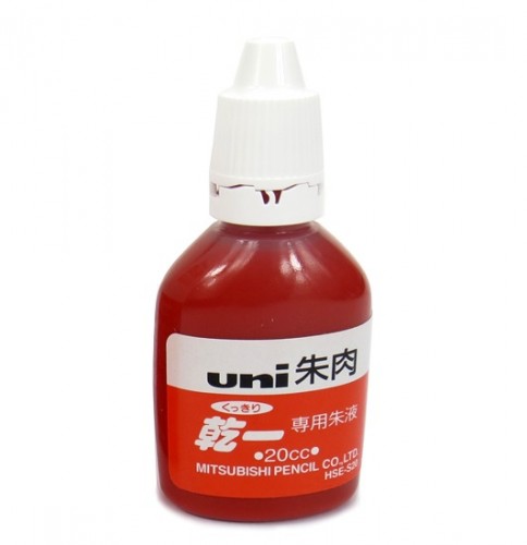 UNI HSE-S20 朱肉印台專用印油(20cc)