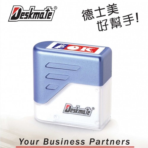 Deskmate 原子印_英文字_N