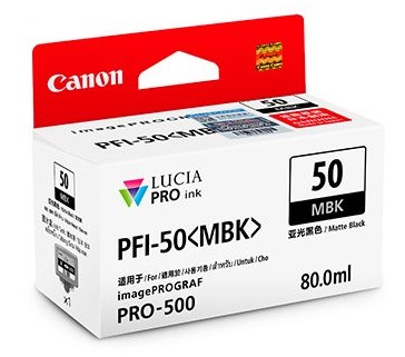 CANON PFI-50 墨水盒<12色>
