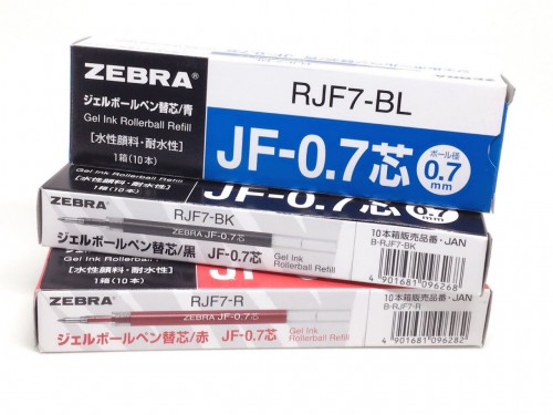 ZEBRA JF-0.7 啫喱芯