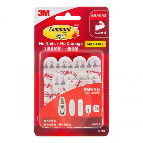 3M Command™ 17200HK 無痕™膠貼補充裝 - (8小+4中+4大)