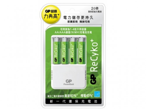 GP ReCyko+ 2小時環保節能充電器連GP ReCyko+ AA充電池4粒 PB70-停產