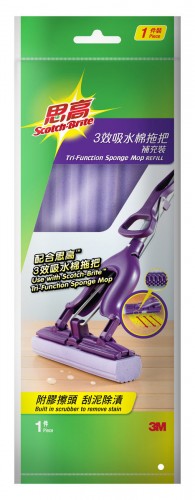 3M Scotch-Brite™ 3效吸水棉拖把補充裝(0089HK)