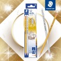 STAEDTLER 131 80 C12 金銀鉛筆(12支裝) 