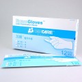 加護 Cancare 醫用手套 <獨立對裝> 12對/盒