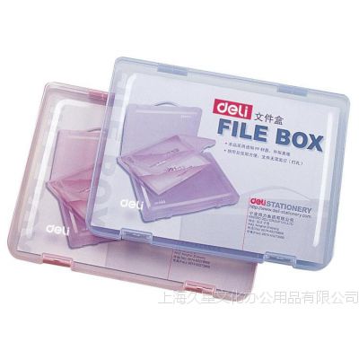 DELI 5702 A4 透明膠質<手提式>文件盒(356 x 266 x 35mm) 