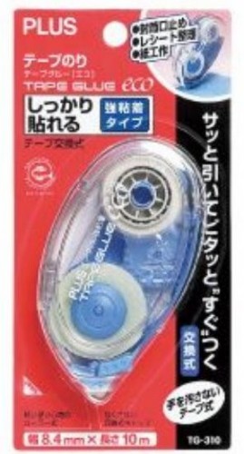 PLUS TG-310 雙面膠紙機 8.4MM X 10M