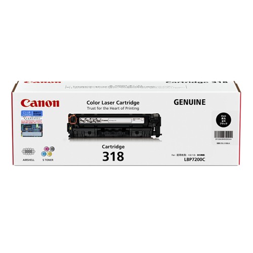 CANON Cartridge 318 原裝打印機碳粉盒(4色)