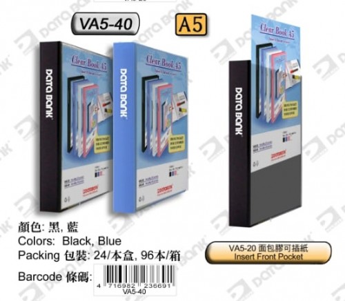 DATA BANK VA5-40 A5 40頁資料簿(面包膠可插頁)