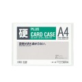 PLUS Card Case 硬證件套(12個尺寸可供選擇) ** A5 清貨 **