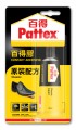 百特 PATTEX PX46HK 原裝配方百得膠(掛裝) 50ml