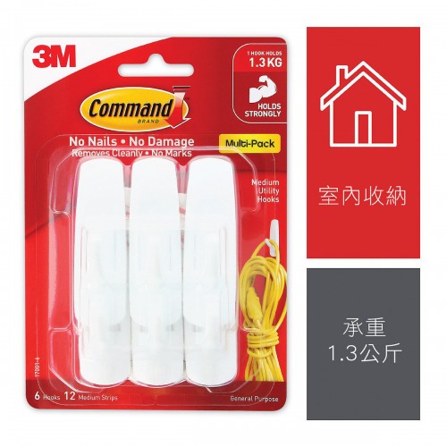 3M Command™ 17001-VP 無痕™ 實用型掛鈎-中型(6個裝特惠裝)