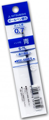 UNI S-7L 原子筆芯(0.7mm)