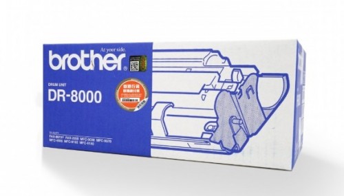 Brother DR-8000 打印鼓 (8,000頁) 