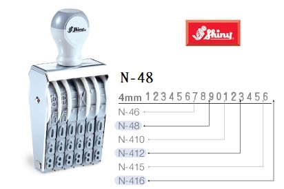 SHINY N-48  8位數字印 (4mm)