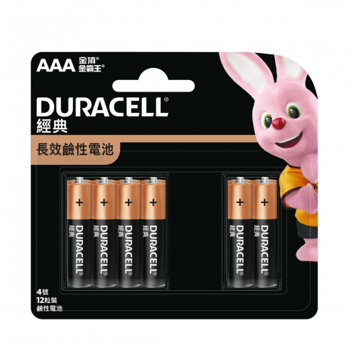 DURACELL - 金霸王鹼性電芯AAA 8+4粒(12粒裝) 