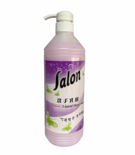 SALON - 洗手液(花香味) 1000ml - 粉紅色 <香港製造>