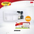 3M Command™ 17657D 無痕™ 廚房防水置物架