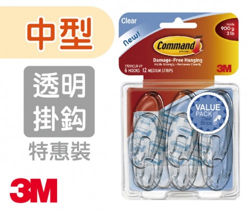 3M Command™ 17091CLR-VP 無痕™ 透明<中型>掛鈎(6個優惠裝)