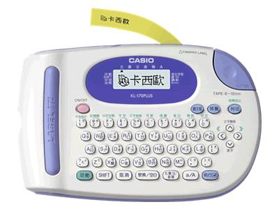 CASIO KL-170 PLUS 中英文電動標籤機-停產