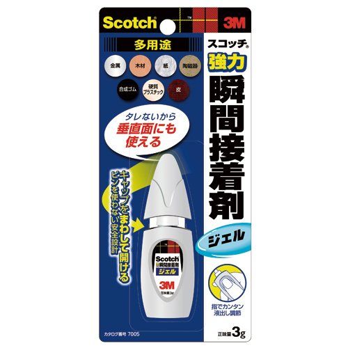 3M Scotch® 7005 多用途強力瞬間接著劑(啫喱狀)