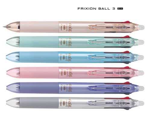 PILOT Frixion Ball 3 Slim PLKFBS-60UF 3色擦擦隱形筆(0.38mm) 黑色+藍色+紅色