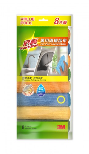 3M Scotch-Brite 0037-8hk 萬用微纖抹布 (8片裝)