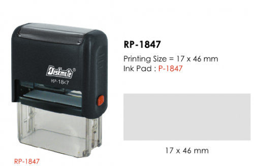 Deskmate RP-1847 訂造長方形回墨印章(17x46mm) 