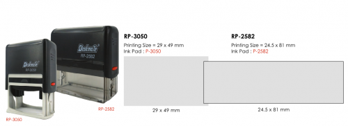 Deskmate RP-2585 訂造長方形回墨印章(24.5x81mm) 