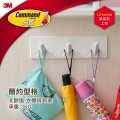 3M Command™ 17731 LIFESTYLE收納系列─衣帽排鈎架(白色, 3鈎)