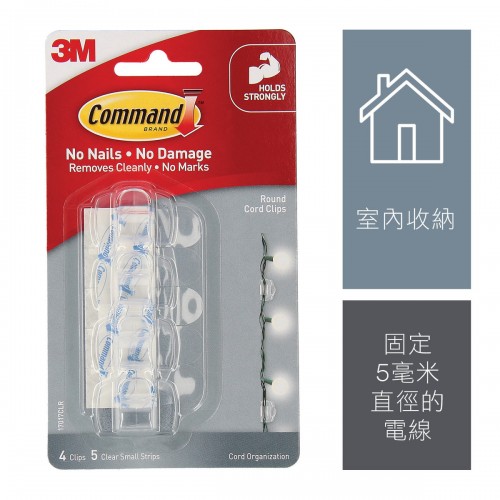 3M Command™ 17017CLR 無痕™ 透明電線夾(4個裝)