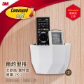 3M Command™ 17719 LIFESTYLE 收納系列 - 中型置物盒(白色)