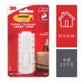 3M Command™ 17003HK 無痕™ 實用型掛鈎-大型(1個裝)