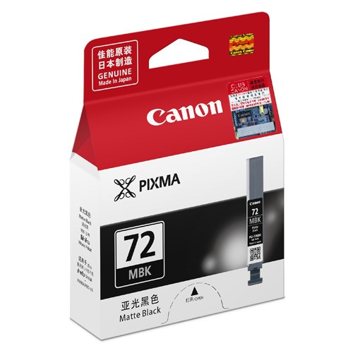 CANON PGI-72 系列原裝墨水盒(14ml)<10色>