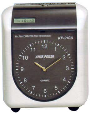 皇牌 KINGS POWER KP-210A 微電腦打卡鐘