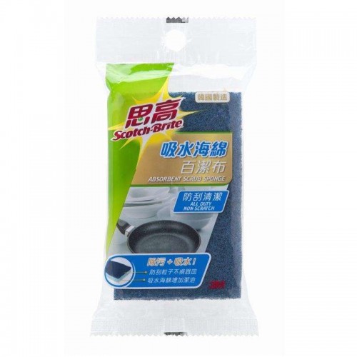 3M scotch-brite™ 思高吸水海綿百潔布 - 防刮清潔(520HK)