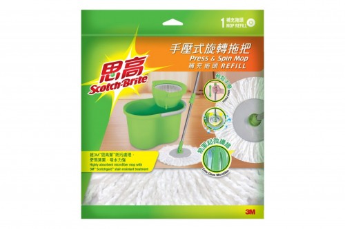 3M Scotch-Brite™ 思高手壓式旋轉拖把補充拖頭(T4-R)