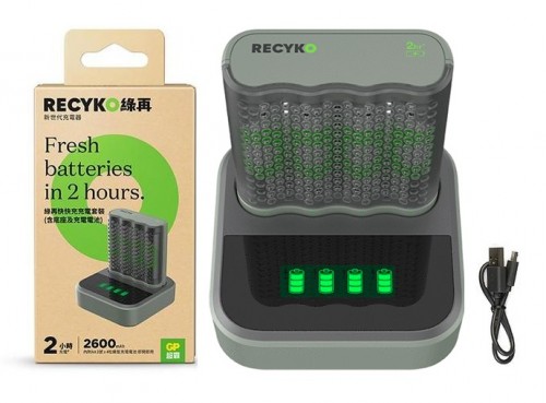 GP Recyko 綠再快快充充電器(USB)M451 綠再快快充充電器底座(USB)D451 連4粒2600mAh AA鎳氫充電電池