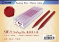 GLOBE SW-8 Sealing Wax 專業用火漆(8支裝)