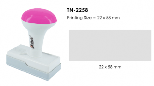 Deskmate TN-2258 訂造長方形光敏印章(22x58mm)