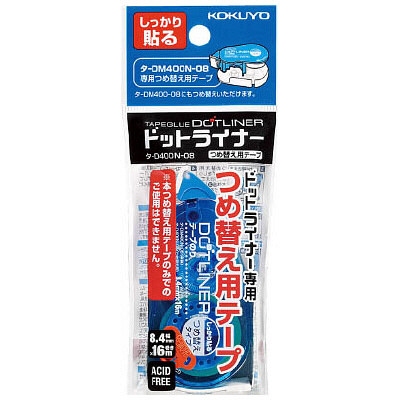 KOKUYO TA-D400-08 雙面膠紙機替芯(8.4mm x 16M)<強黏力>